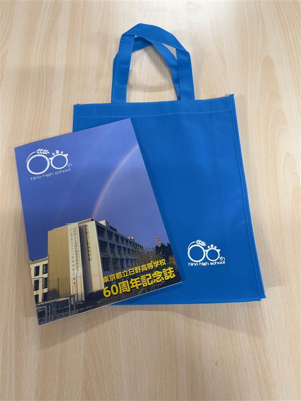 Image - 2025-11-01T163344.968